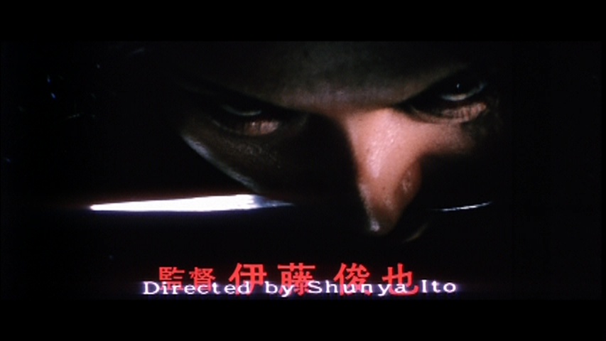 Female Prisoner Scorpion: Jailhouse 41